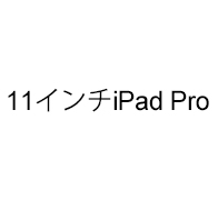 11C`iPad Pro