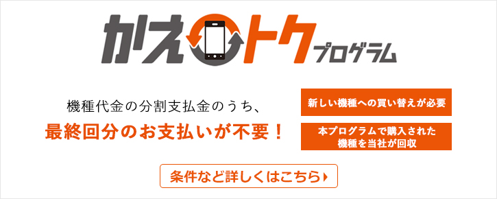 �����g�N�v���O���� �@�����̕����x�����̂����A�ŏI�񕪂̂��x�������s�v�I