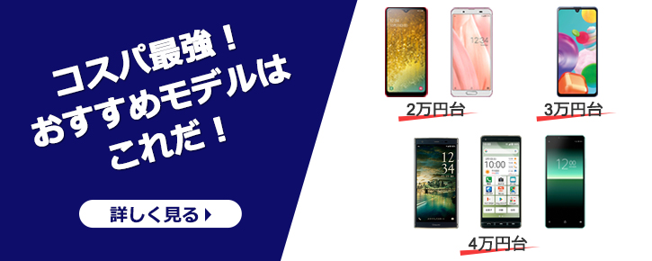 �R�X�p�ŋ��͂��ꂾ�I