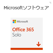 Microsoft�\�t�g�E�F�A