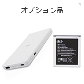 �I�v�V�����i�E�v���y�C�h�J�[�h