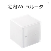 ���Wi-Fi���[�^