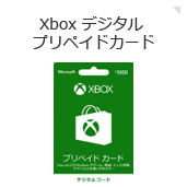 Xbox �f�W�^�� �v���y�C�h�J�[�h