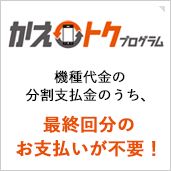 �����g�N�v���O����