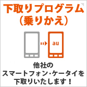 �����v���O�����i��肩���j