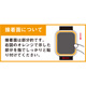 yauzApple Watch SEi2j- 40mmp 3DیKX(RہERECX)^ubN
