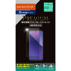 yauzRedmi Note 13 Pro 5G یKX(u[CgJbg)^ubN