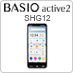 BASIO active2 SHG12