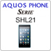 AQUOS PHONE SERIE SHL21
