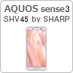 AQUOS sense3 SHV45