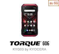 TORQUE G06 KYG03