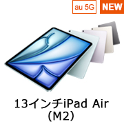 13C`iPad AiriM2j