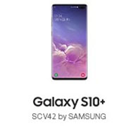 Galaxy S10+ SCV42