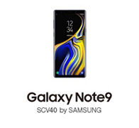 Galaxy Note9 SCV40