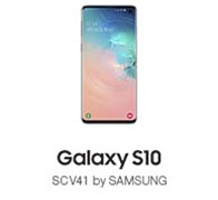 Galaxy S10 SCV41