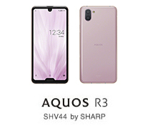 AQUOS R3 SHV44