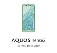 AQUOS sense2 SHV43