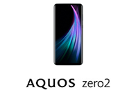 AQUOS zero2 SHV47