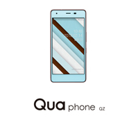 Qua phone QZ