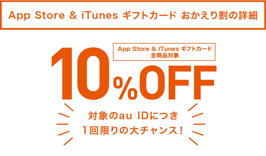 app品 2本 1500円割引 ZX Reloaded | Lodown Magazine