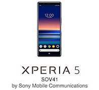 Xperia 5 SOV41