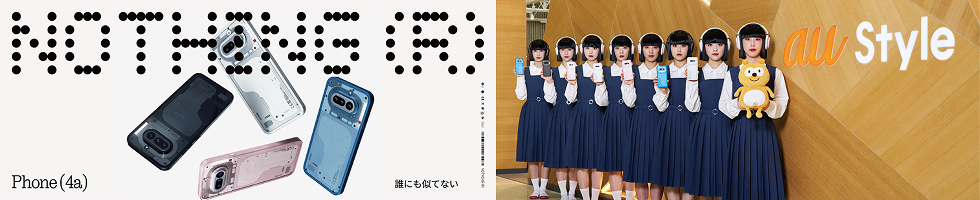 Nothing Phone (4a) �N�ɂ����ĂȂ�