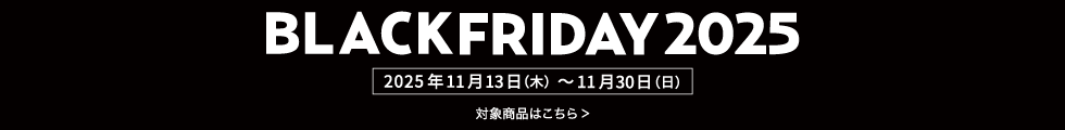 BLACKFRIDAY2025 Ώۏi͂
