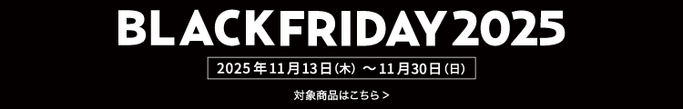 BLACKFRIDAY2025 Ώۏi͂