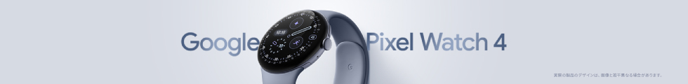 Google Pixel Watch 4