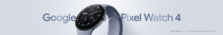 Google Pixel Watch 4