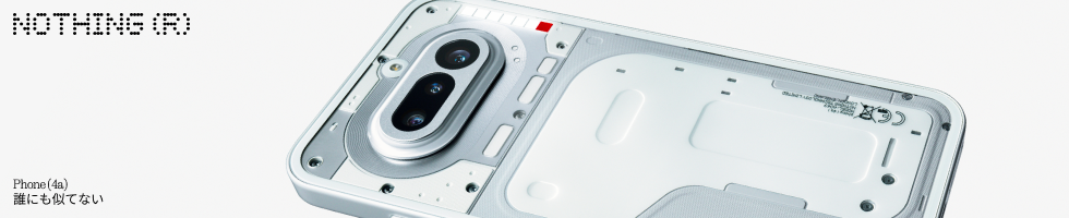 Nothing Phone (4a) �N�ɂ����ĂȂ�