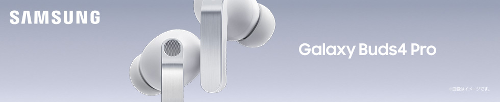 Samsung Galaxy Buds4 Pro