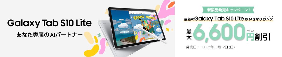 ŐVSamsung Galaxy Tab S10 LiteAő6,600~iōjI