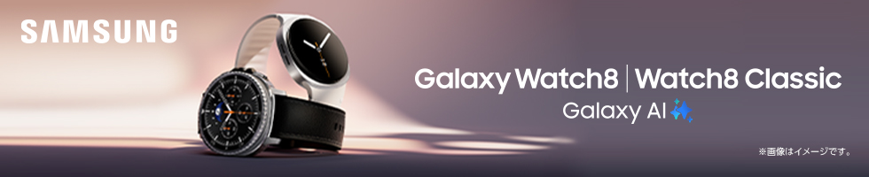 Samsung Galaxy Watch8AWatch8 Classic@Galaxy Al