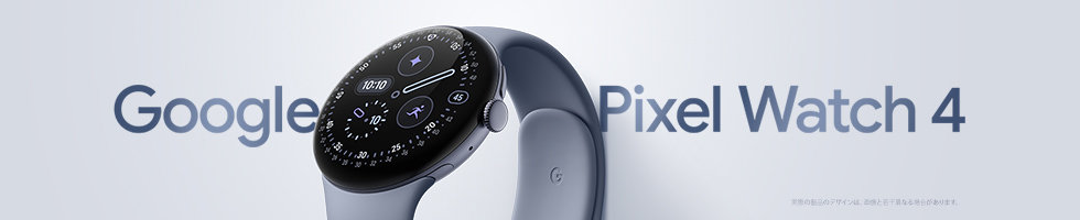 Google Pixel Watch 4