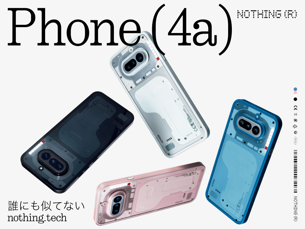 Nothing Phone (4a) �N�ɂ����ĂȂ�