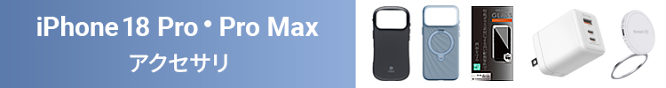 iPhone 18 Pro�EPro Max �A�N�Z�T��