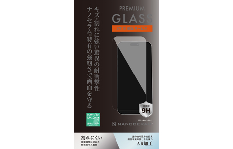 iPhone 17�p �ی�K���X(�i�m�Z�����K���X)