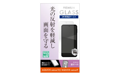 �yau����zAQUOS sense10 ���˖h�~�����ی�K���X