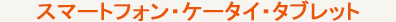 X}[gtHEP[^CE^ubg