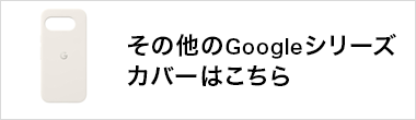 ̑GoogleP[X͂
