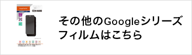 ̑GoogleیtB͂