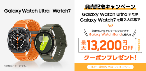 Galaxy Watch Ultra^Watch7 LOLy[