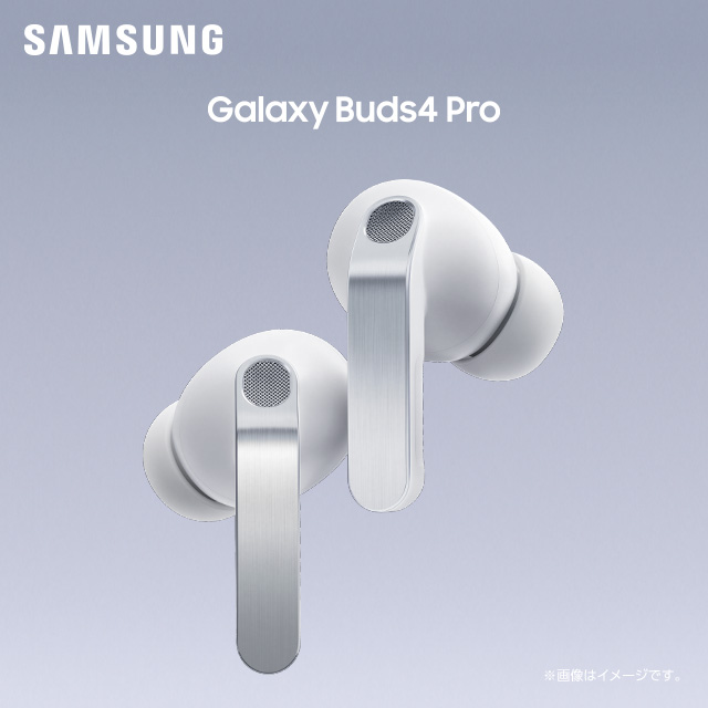 Galaxy Buds Pro 4�@�w���͂�����
