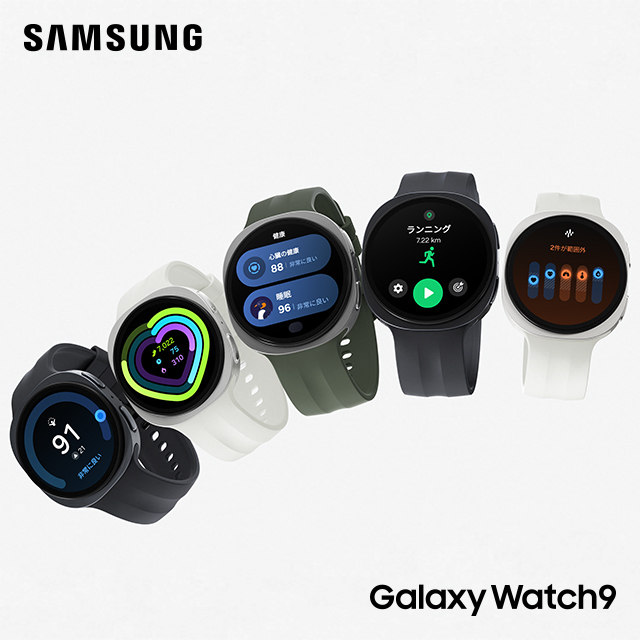 Galaxy Watch 9���w���͂�����