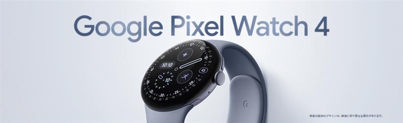 Google Pixel Watch 4 ڍׂ͂