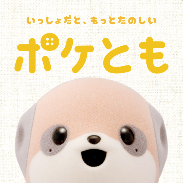 �|�P�Ƃ��@�ڍׂ͂�����