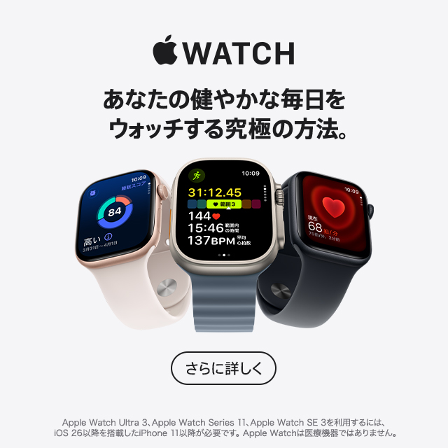 �A�N�e�B�u�ɁB���₩�ɁB���S�ɁB��؂Ȑl����ƂȂ��閈�����B