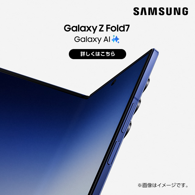 Samsung Galaxy Z Fold7@Galaxy Al@ڂ͂