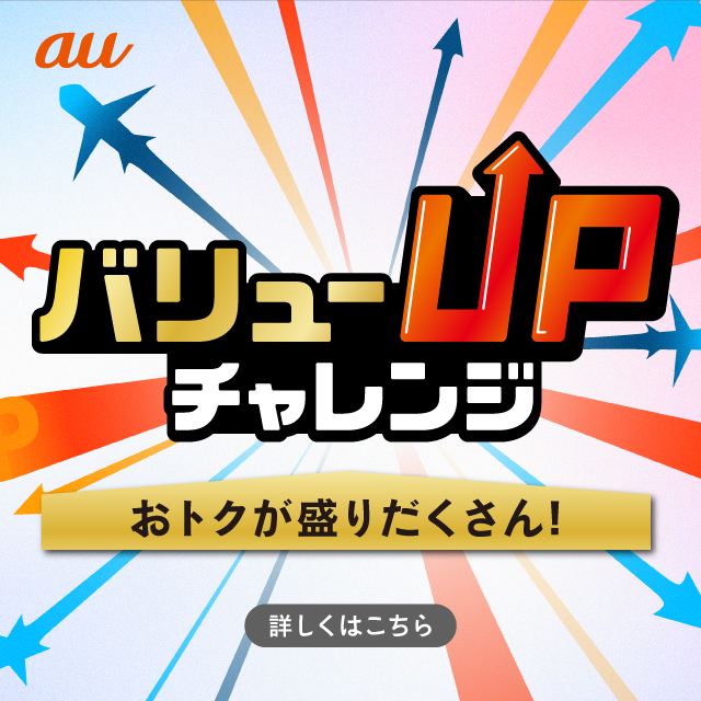 o[UP`WBgN肾!ڂ͂